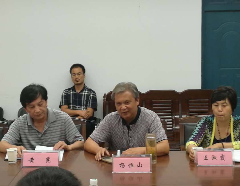 楼区培训2.jpg