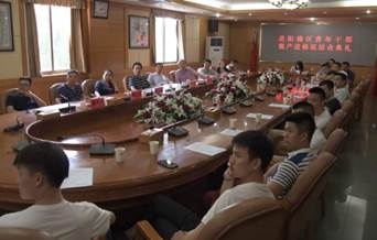 说明: C:\Users\jx\AppData\Local\Temp\WeChat Files\833438809684638771.jpg